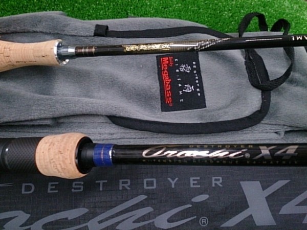 霧雨　オロチＸ4